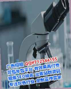 营口卵妹机械制造事务所